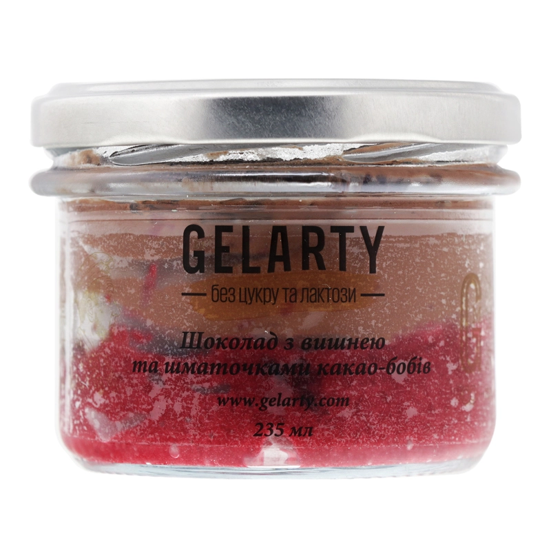 Морозиво 5% без лактози та цукру Шоколад з вишнею та шматочками какао-бобів Gelarty с/б 235мл