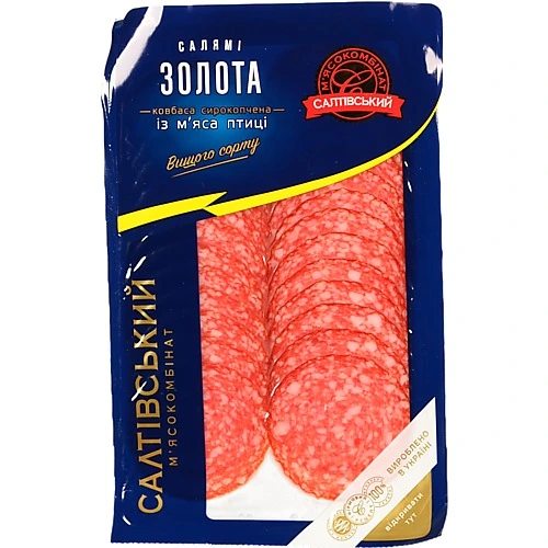 Ковбаса [Салтівський Мясокомбінатk [Салямі Золотаk з мяса птиці, сирокопчена, нарізка, 80 г