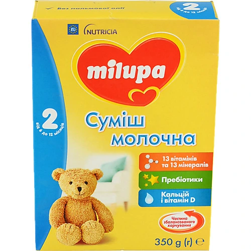 Суміш Мілупа 350г 2 молочна суха