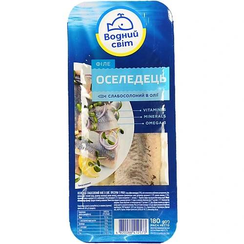 Оселедець Водний світ 180г слабосоленої філе олія