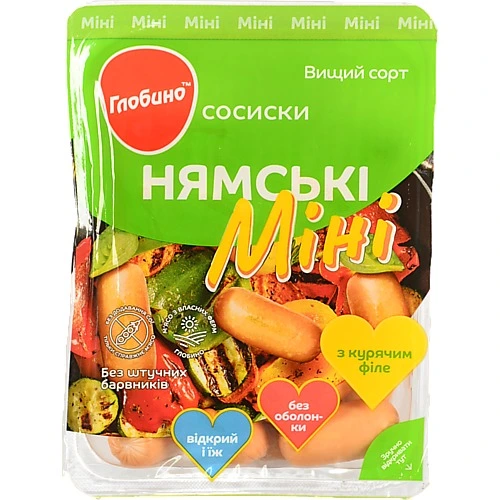 Сосиски Глобино 350г нямськi з філе міні  в.г