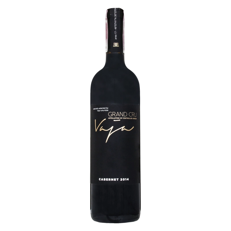 Вино Shabo Cabernet Grand Reserve 0.75л