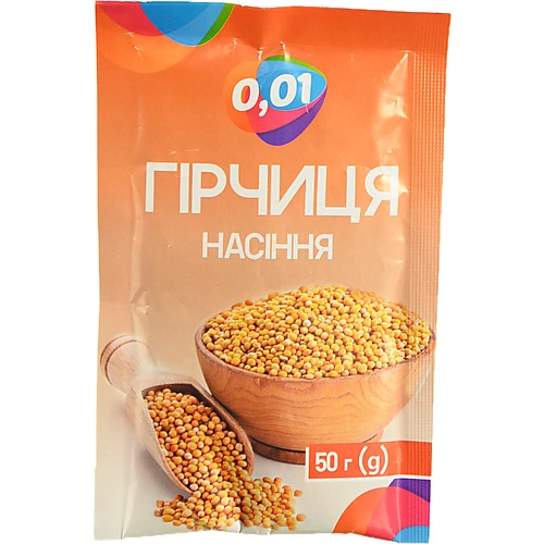 Гірчиця 0.01 50г насiння