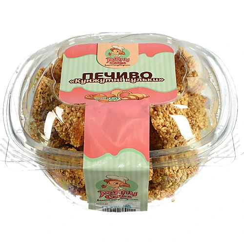 Печиво кунжутні кульки 200г власне виробництво