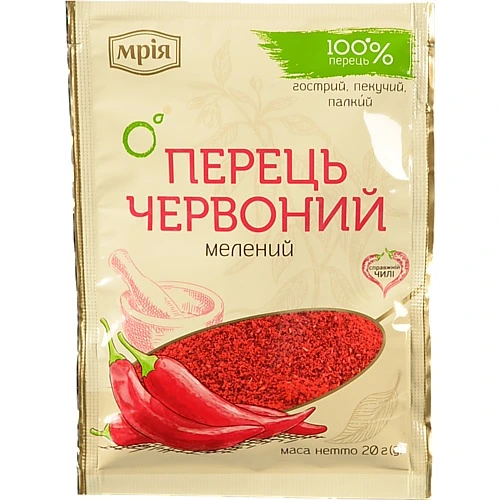 Перець червоний мелений Мрія 20г