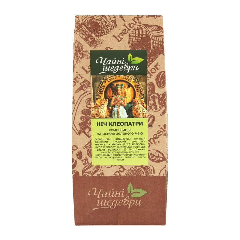 Чай композиція на основі зеленого чаю Ніч Клеопатри Чайні шедеври кг