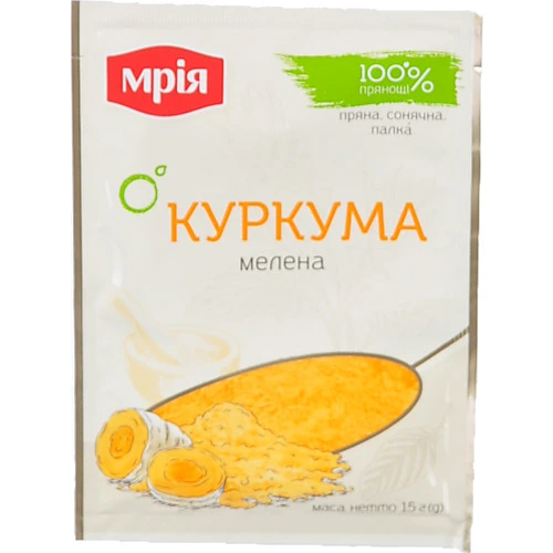 Куркума Мрія 15г молота