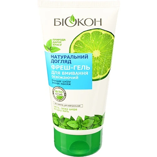 Гель фреш Біокон 150мл д.вмівання освiжаючій