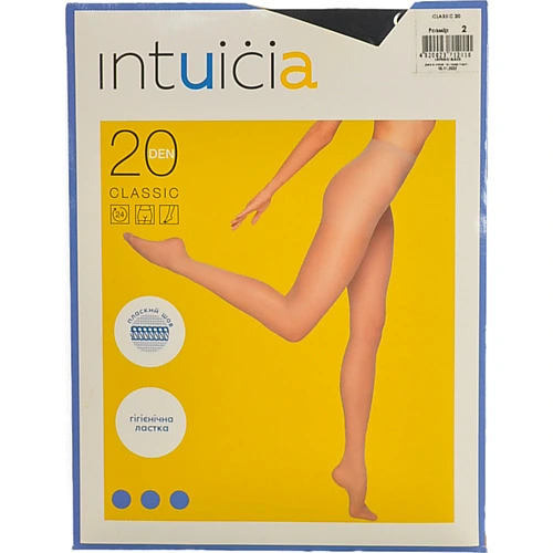 Колготки жіночі Intuicia Classic 20den 2 чорний