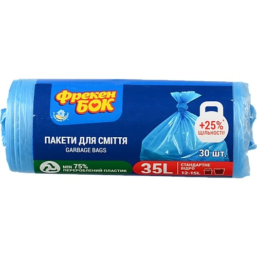 Пакети для сміття 35л Фрекен Бок 30шт