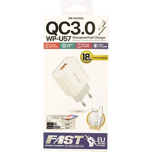 ЗП мережеве WK WP-U57 QC3.0  кабель Lightning 1 м білий