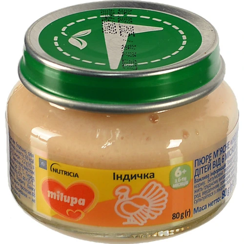 Пюре дитяче Нутріція 80г м'ясна індичка milupa