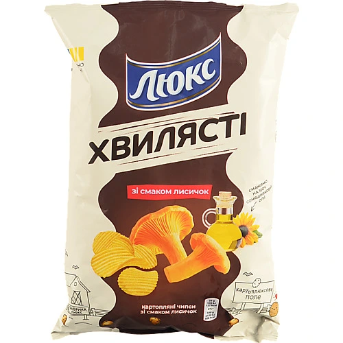 Чiпси Люкс 125г лисички