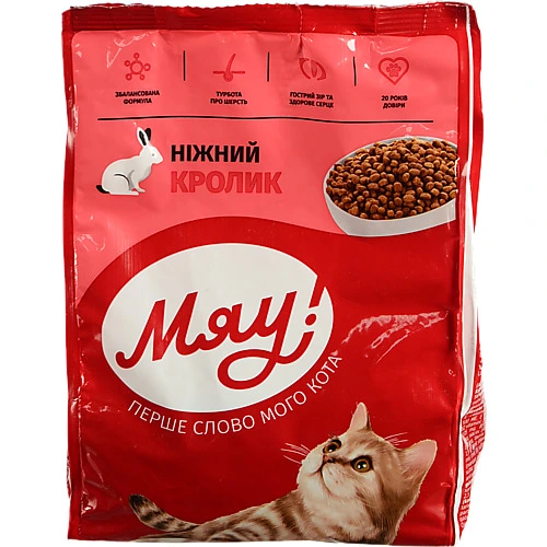 Корм сухий Мяу 300г кролик д.дорослих котів