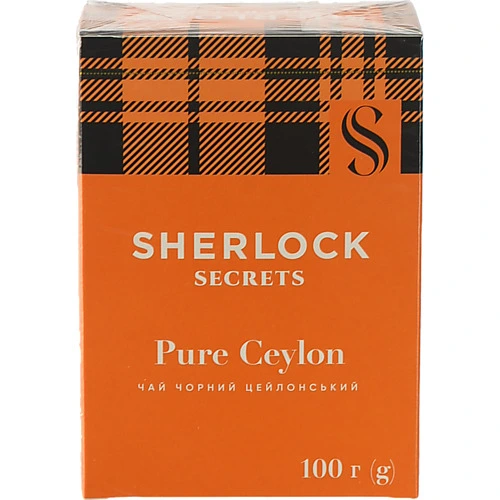Чай Sherlock Secrets 100г чистий цейлон чорний