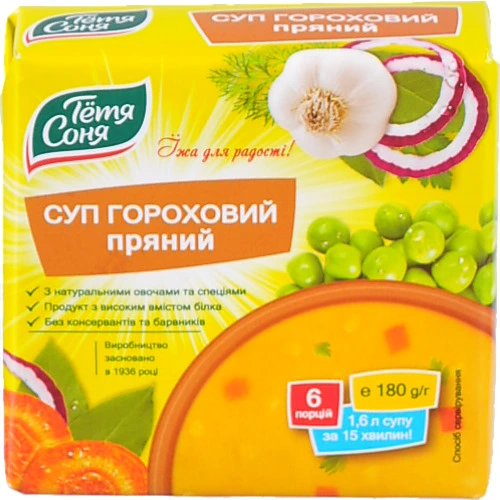 Суп Тьотя Соня 180г гороховий особливий