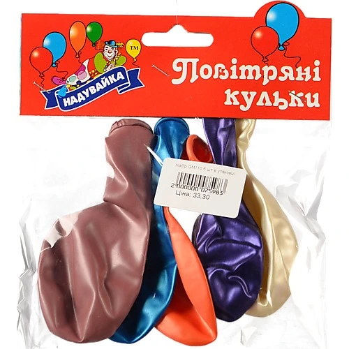 Повiтрянi кульки Надувайка 5шт GM110