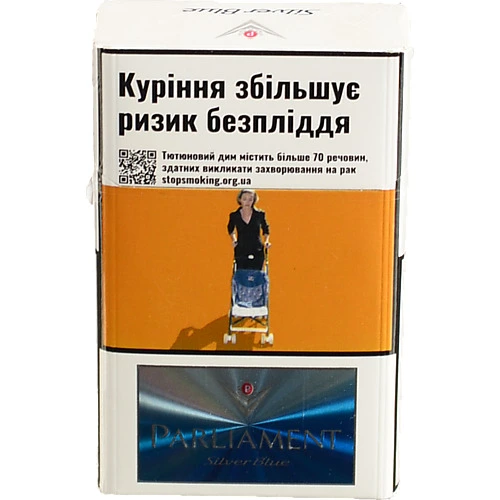 Сигарети Parliament silver blue 1п
