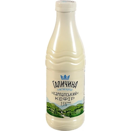 Кефір 2.5% Карпатський Галичина п/пл 870г