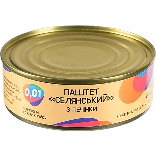Паштет 0.01 240г печінка селянський