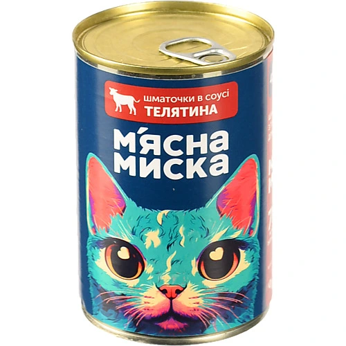 Корм д.котів ММ 415г шматочки в соусі телятина