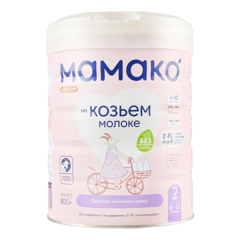 Суміш молочна для дітей 6-12міс суха на козячому молоці 2 Premium Мамако з/б 800г