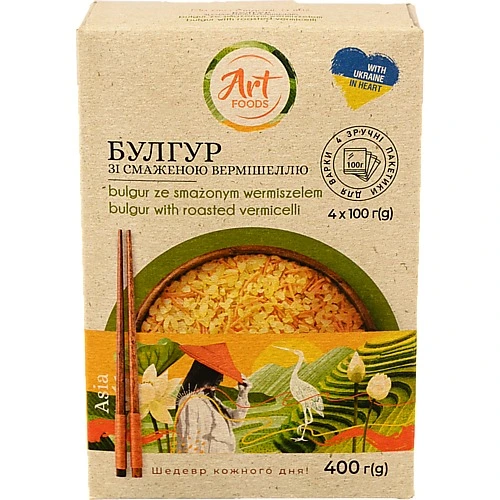 Булгур з смаженою вермішеллю Art Foods 4х100г
