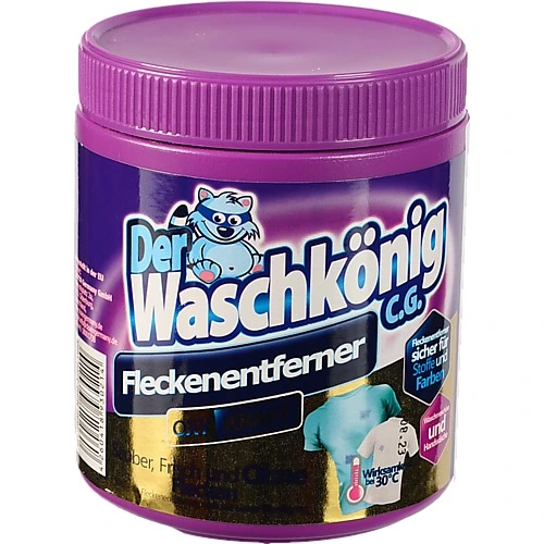 Плямовивідник порошковий Waschkonig 750г