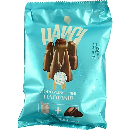 Морозиво Міні пломбір Найсі м/у 150г