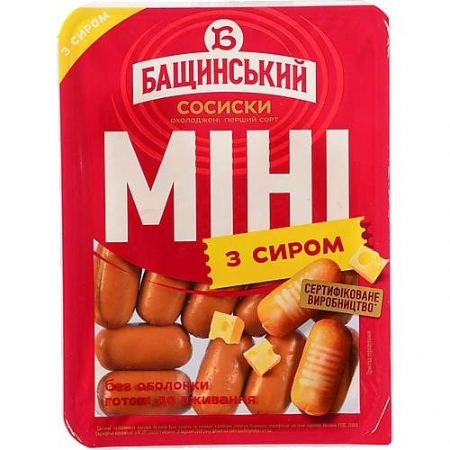Сосиски [Бащинськийk [Міні з сиромk варені, без оболонки, першого ґатунку, 300 г
