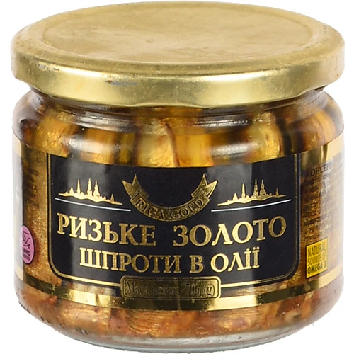 Шпроти Ризьке золото 270г аква в.о