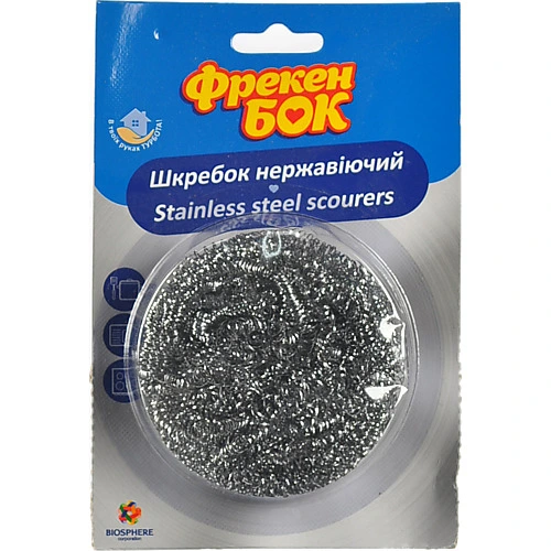 Скребок ФБ сталевий