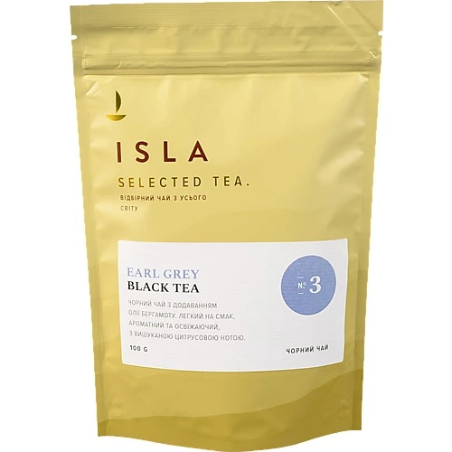 Чай Isla 100г чорний