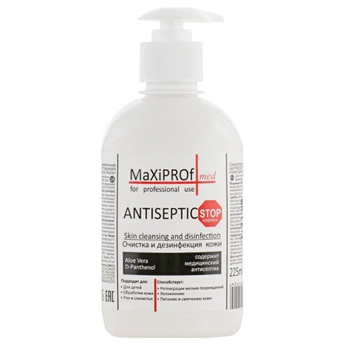 Антисептичний спрей Maxiprof 225мл для рук з алое вера