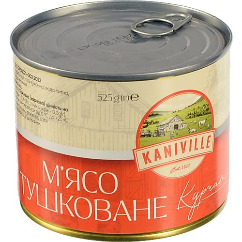 М` ясо курчат Kaniville 525г тушковане з.б ТУ