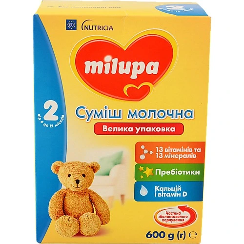 Суміш молочна суха для дітей від 6 до 12міс 2 Milupa к/у 600г
