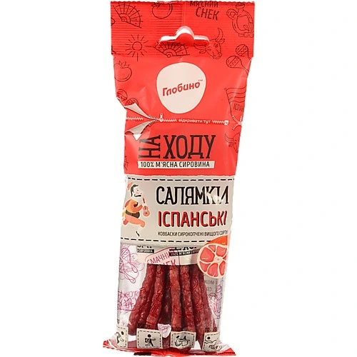 Ковбаски [Глобиноk Салямки Іспанські сирокопчені, вищого ґатунку, 85 г