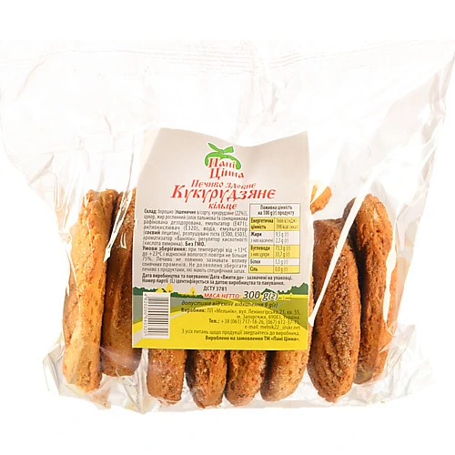 Печиво Панi цiнна 300г кукурудзяне здобне кiльце