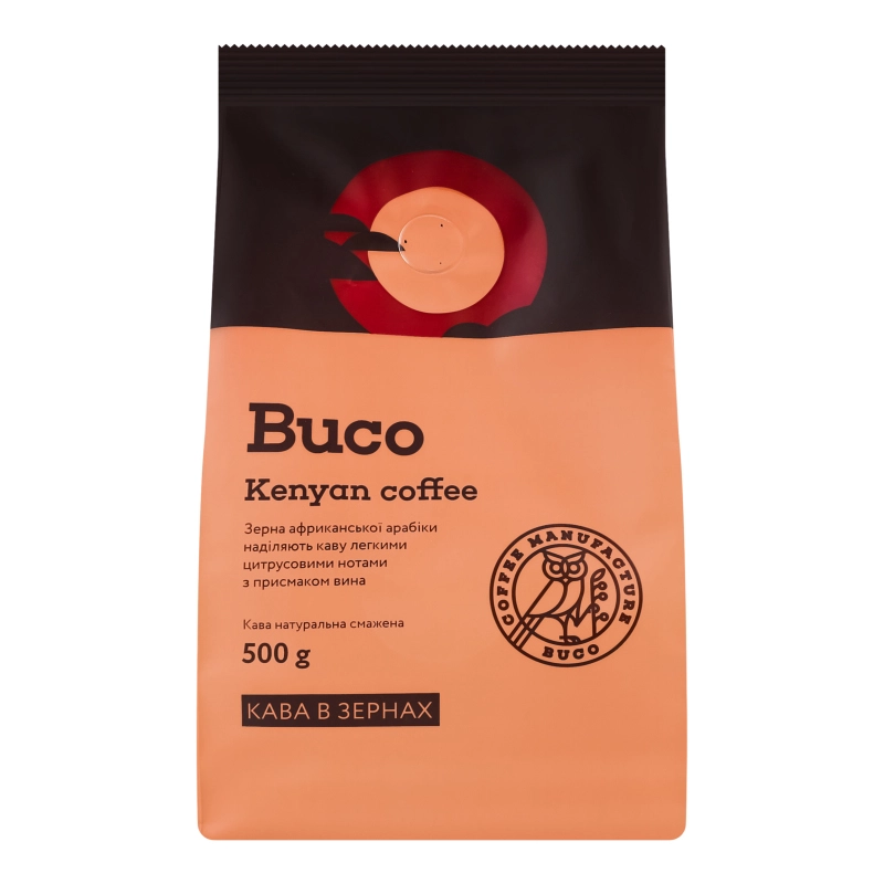 Кава в зернах Buco Kenyan Coffee 500г