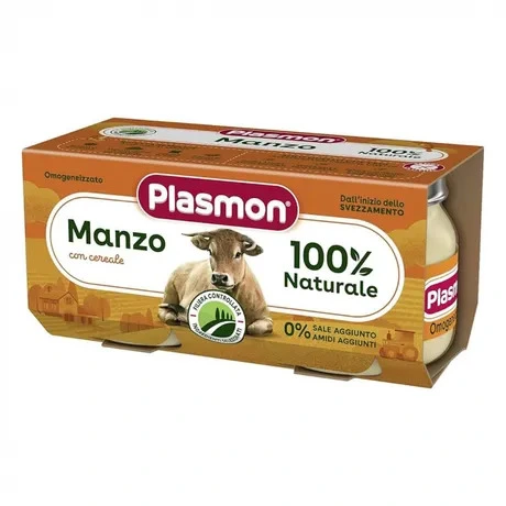 Пюре Plasmon 2х80г мясне яловичина