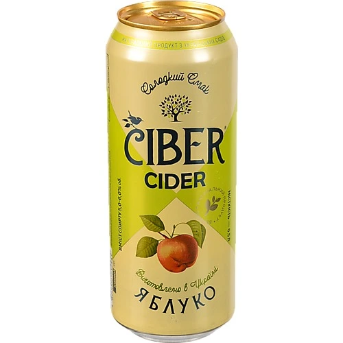 Сидр Ciber Apple 0.5л