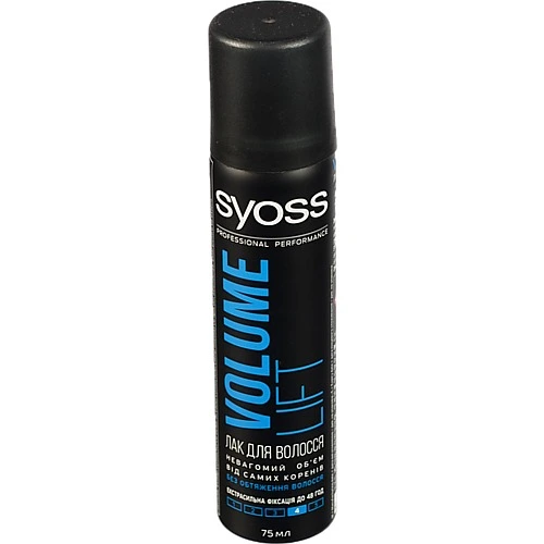 Лак для волосся екстрасильної фіксації Volume Lift Syoss 75мл