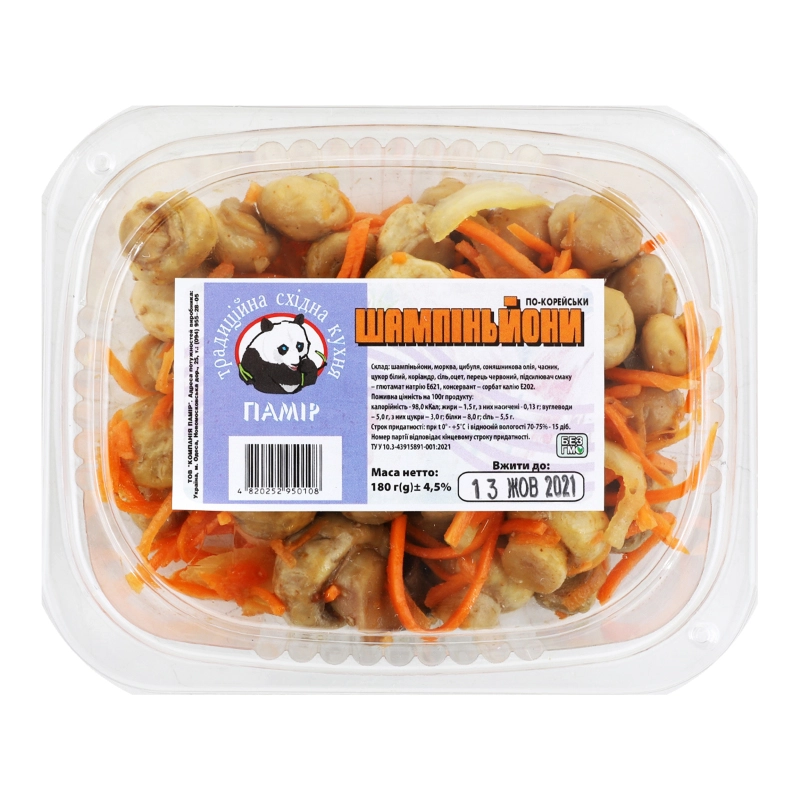 Шампіньйони по-корейськи Памір 180г