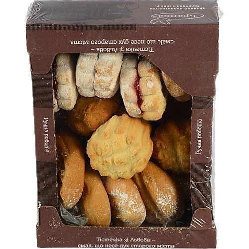 Набір печива Бранка 400г солодкий мікс