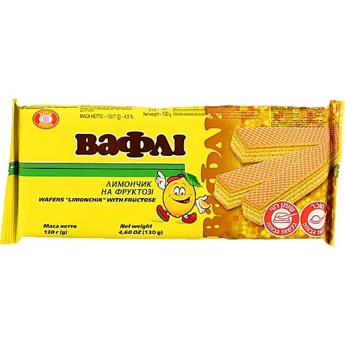 Вафлі Лимончик на фруктозі 130г