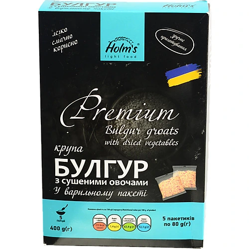 Крупа Holms 400г булгур 3 крупний з сушеними овочами