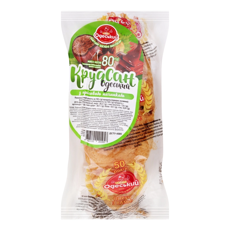 Круасан 4-й ОХЗ  80г горіх