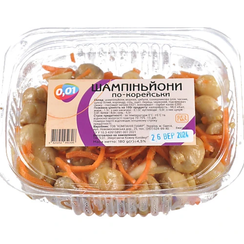Печериці 0.01 180г по-корейськи