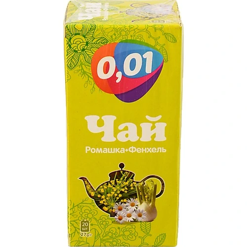Чай 0.01 20п ромашка фенхель