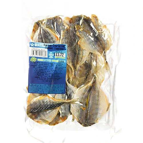 Жовтий смугастик Seastar солено сушений